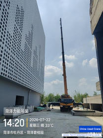 Buy XCMG XCT55L5 Used Crane / 3 Buy XCMG XCT55L5 Used Crane / 3